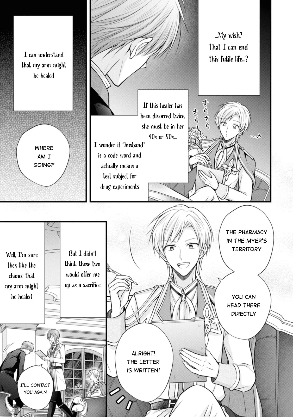 Lady Healer With Zero Luck With Men. Her First Love, a Black Knight, Is Now Her Unchosen Fiancé Chapter 3 page 11 - Chapter 3
