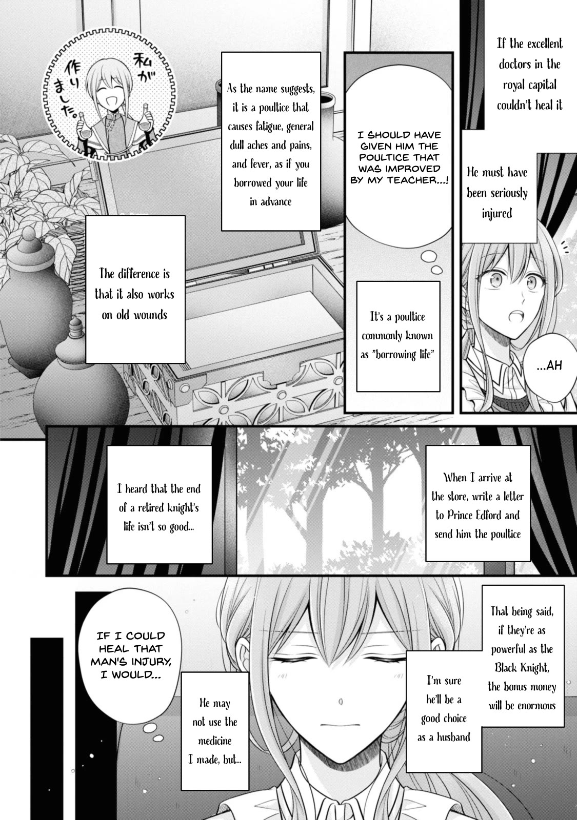 Lady Healer With Zero Luck With Men. Her First Love, a Black Knight, Is Now Her Unchosen Fiancé Chapter 3 page 14 - Chapter 3