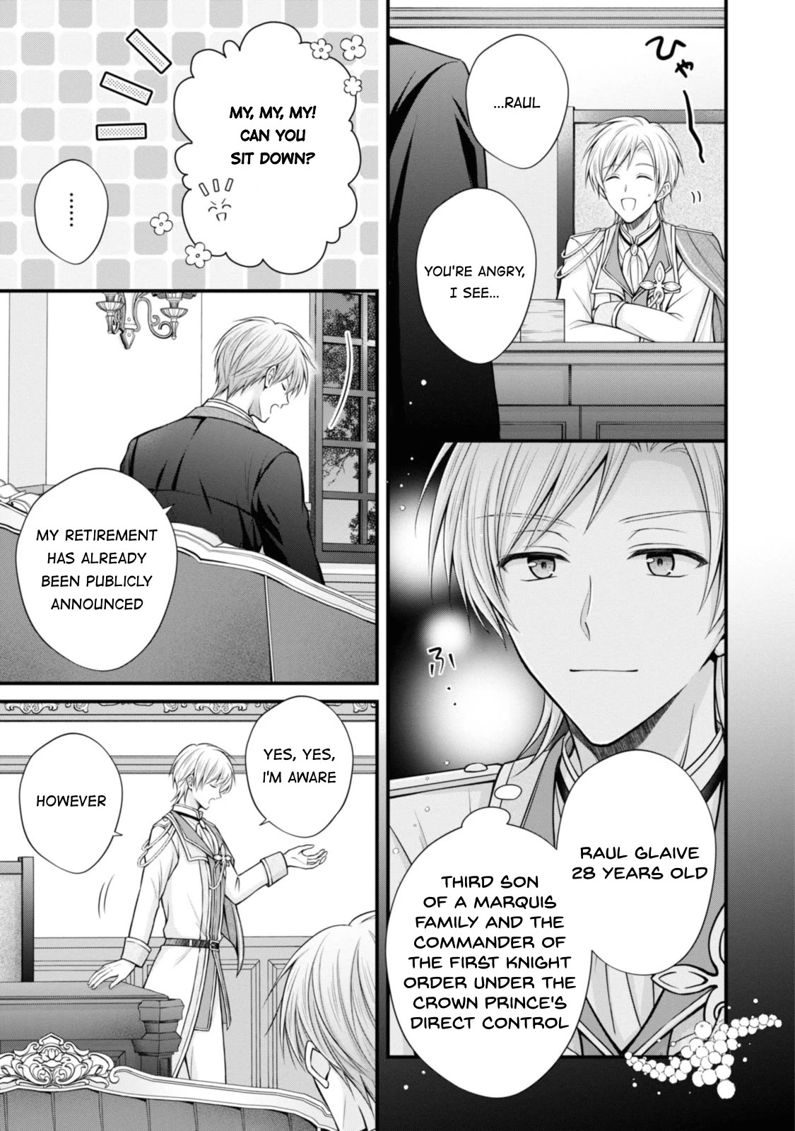 Lady Healer With Zero Luck With Men. Her First Love, a Black Knight, Is Now Her Unchosen Fiancé Chapter 3 page 5 - Chapter 3