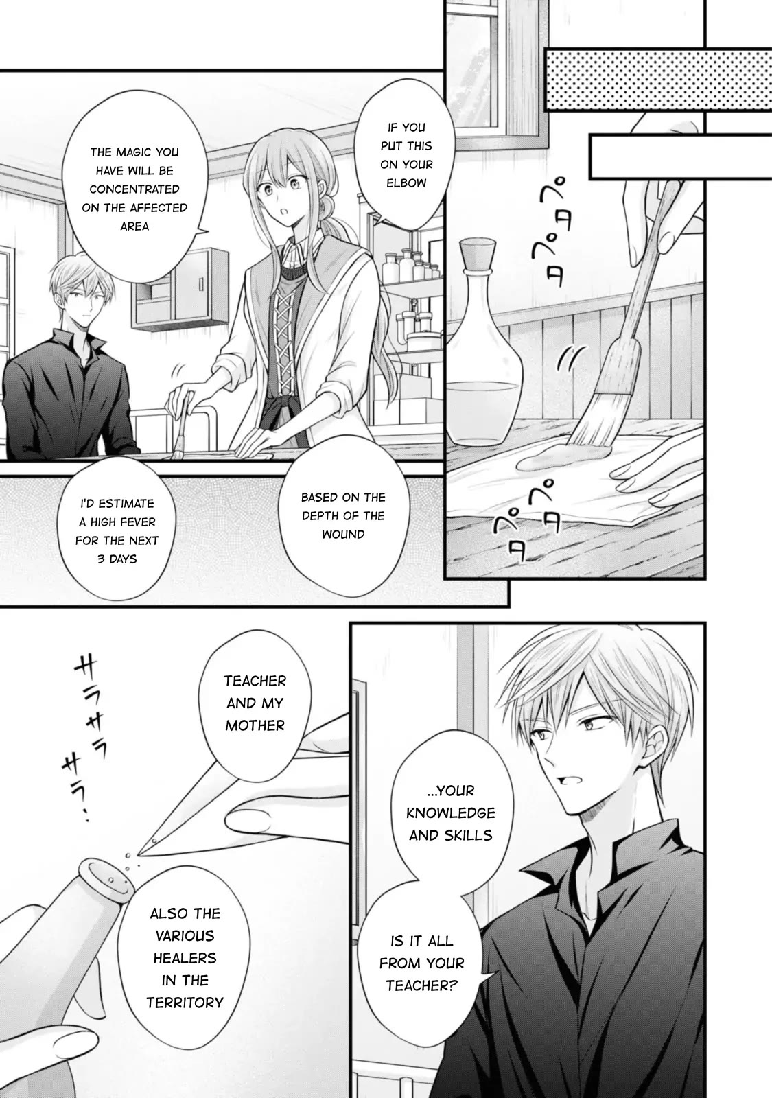 Lady Healer With Zero Luck With Men. Her First Love, a Black Knight, Is Now Her Unchosen Fiancé Chapter 4 page 21 - Chapter 4