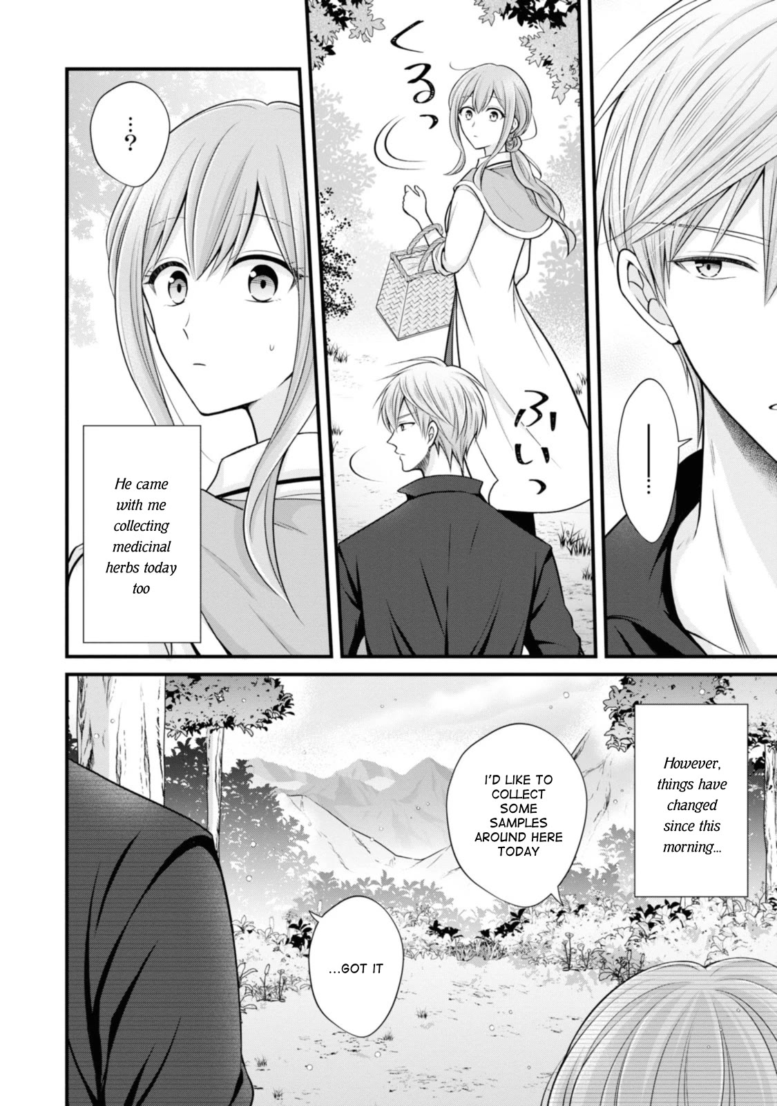 Lady Healer With Zero Luck With Men. Her First Love, a Black Knight, Is Now Her Unchosen Fiancé Chapter 5 page 20 - Chapter 5