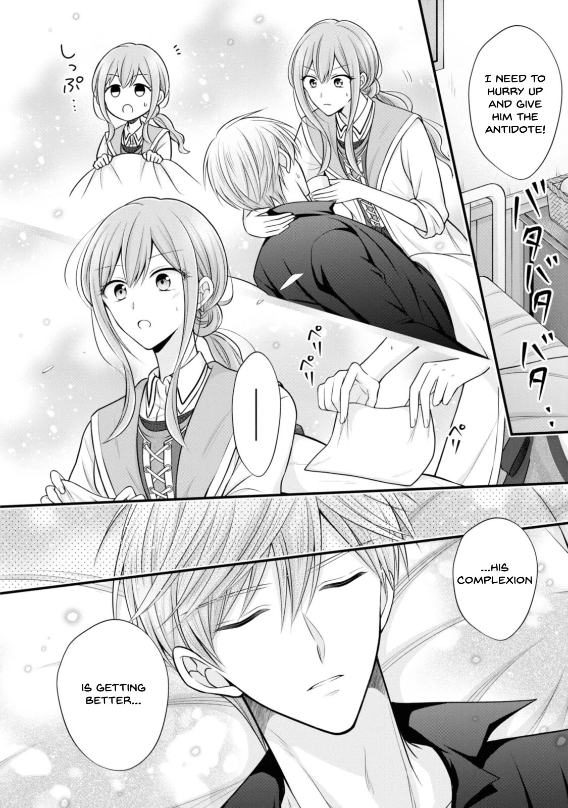 Lady Healer With Zero Luck With Men. Her First Love, a Black Knight, Is Now Her Unchosen Fiancé Chapter 5 page 6 - Chapter 5