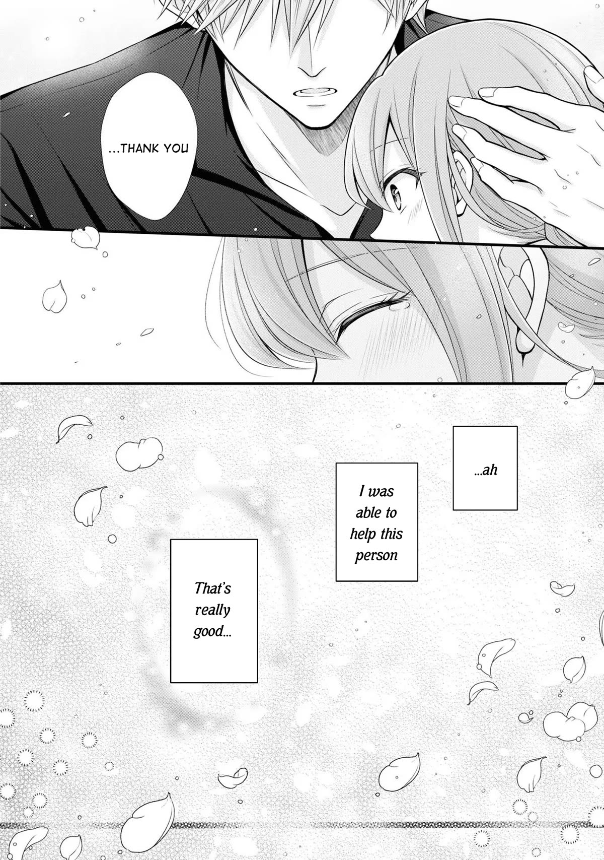 Lady Healer With Zero Luck With Men. Her First Love, a Black Knight, Is Now Her Unchosen Fiancé Chapter 6 page 12 - Chapter 6