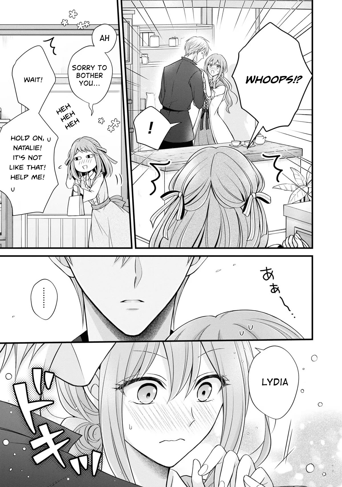 Lady Healer With Zero Luck With Men. Her First Love, a Black Knight, Is Now Her Unchosen Fiancé Chapter 6 page 25 - Chapter 6