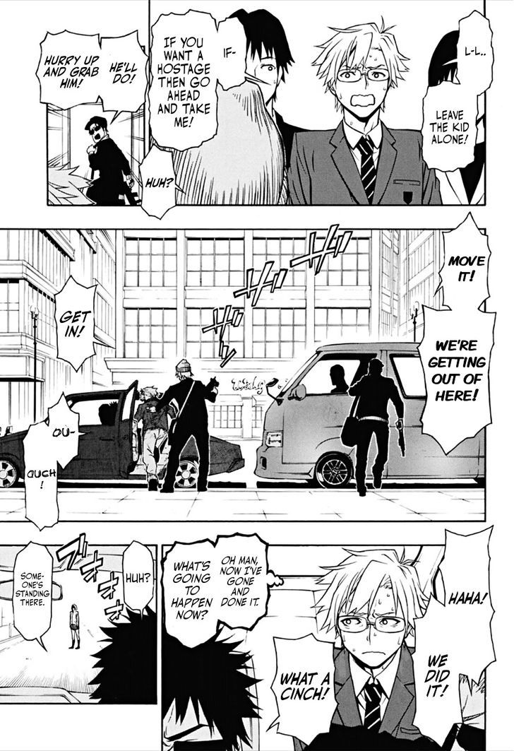 Lady Justice Chapter 1 page 10 - Chapter 1 : The world's strongest girl was born with a just heart