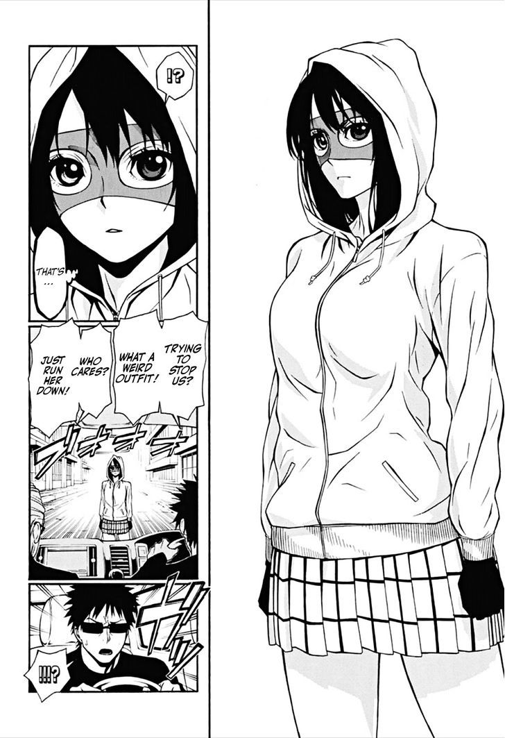Lady Justice Chapter 1 page 11 - Chapter 1 : The world's strongest girl was born with a just heart