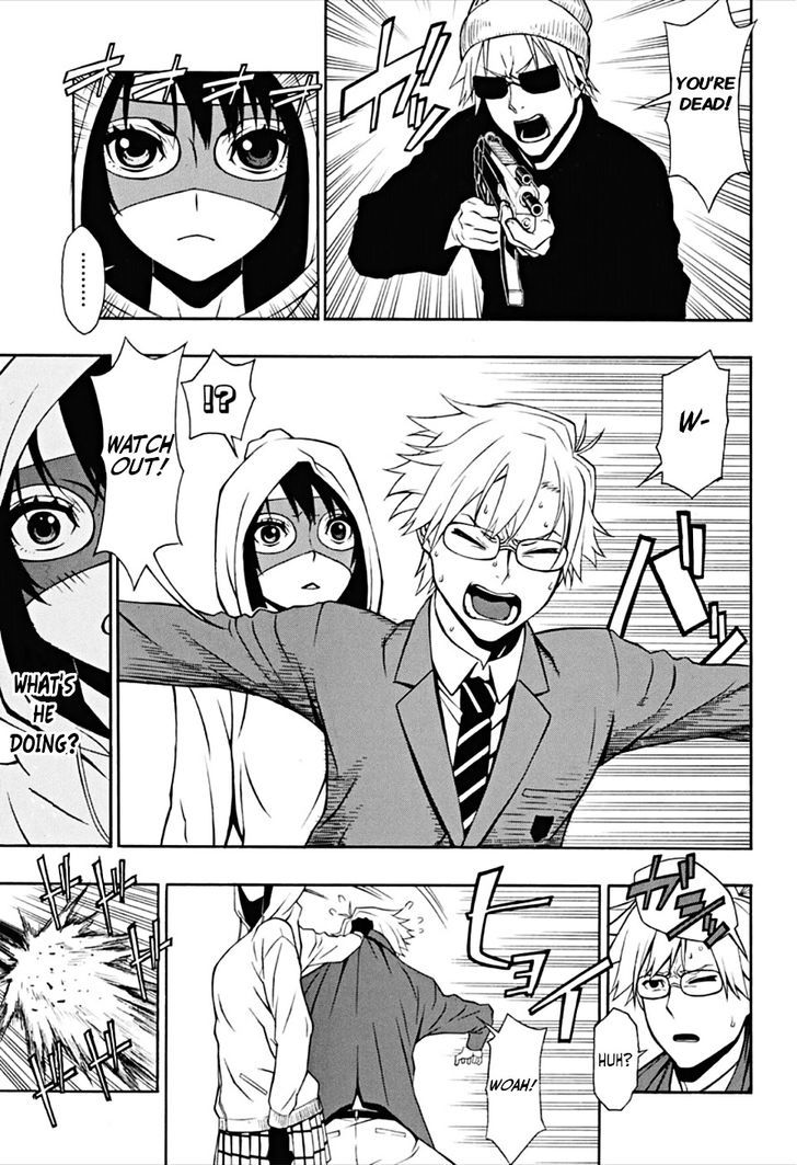 Lady Justice Chapter 1 page 15 - Chapter 1 : The world's strongest girl was born with a just heart