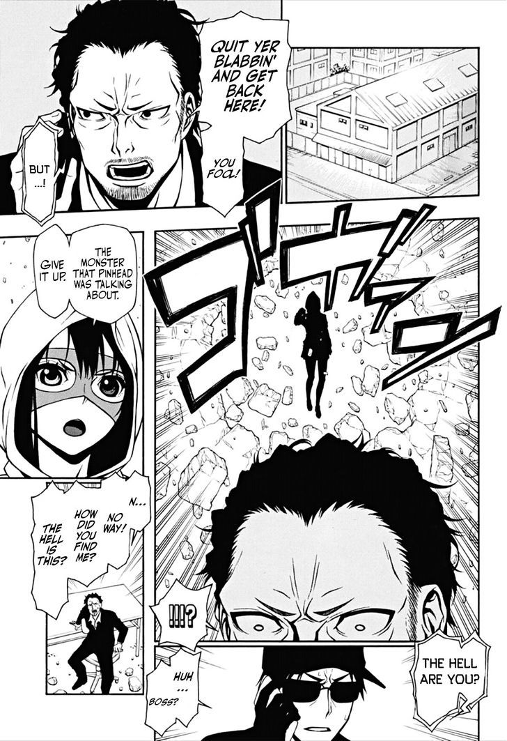Lady Justice Chapter 1 page 19 - Chapter 1 : The world's strongest girl was born with a just heart