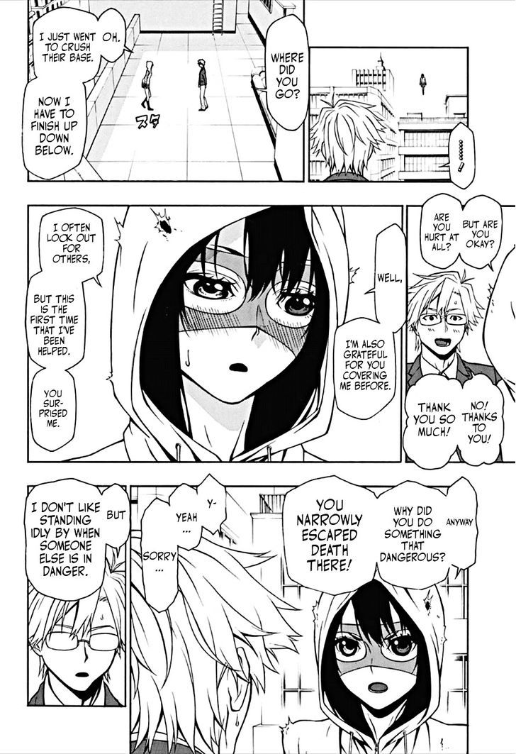 Lady Justice Chapter 1 page 20 - Chapter 1 : The world's strongest girl was born with a just heart