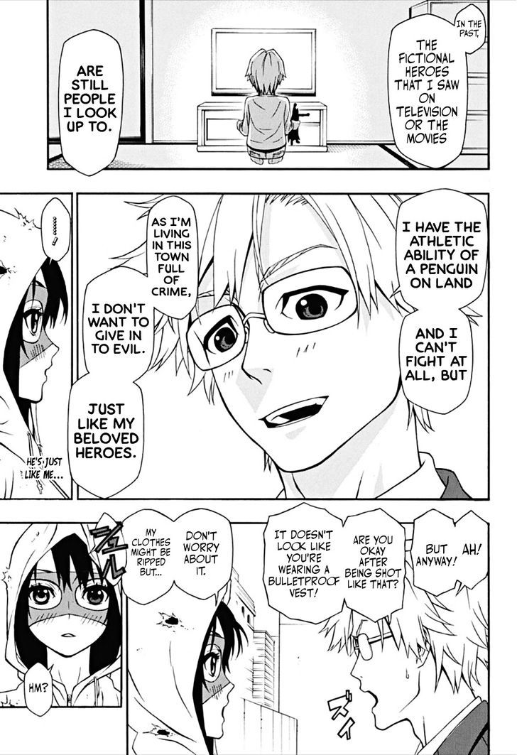 Lady Justice Chapter 1 page 21 - Chapter 1 : The world's strongest girl was born with a just heart