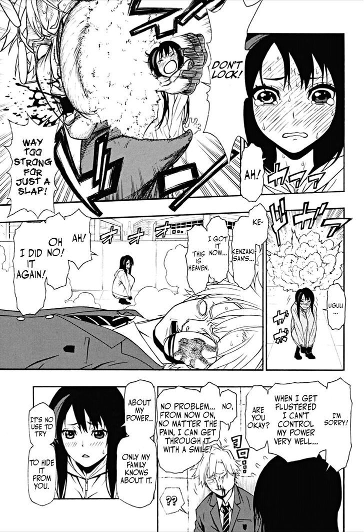 Lady Justice Chapter 1 page 25 - Chapter 1 : The world's strongest girl was born with a just heart