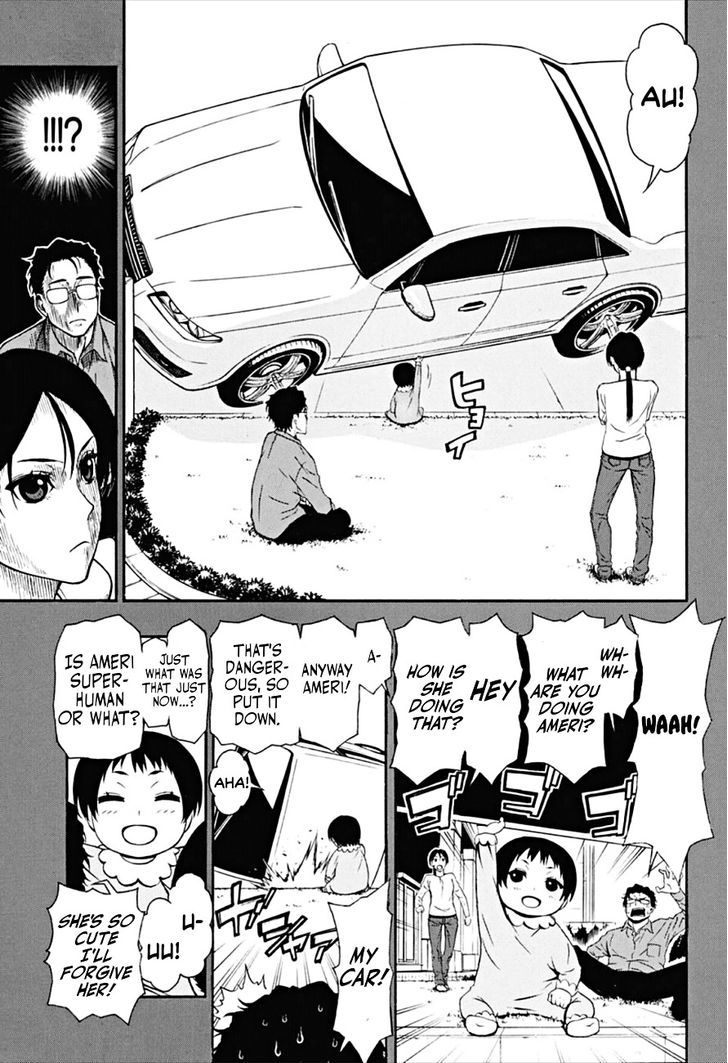 Lady Justice Chapter 1 page 27 - Chapter 1 : The world's strongest girl was born with a just heart