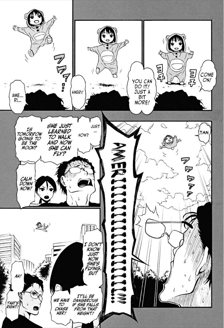 Lady Justice Chapter 1 page 29 - Chapter 1 : The world's strongest girl was born with a just heart