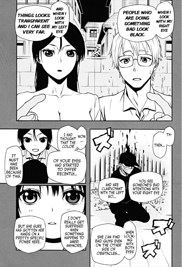 Lady Justice Chapter 1 page 35 - Chapter 1 : The world's strongest girl was born with a just heart