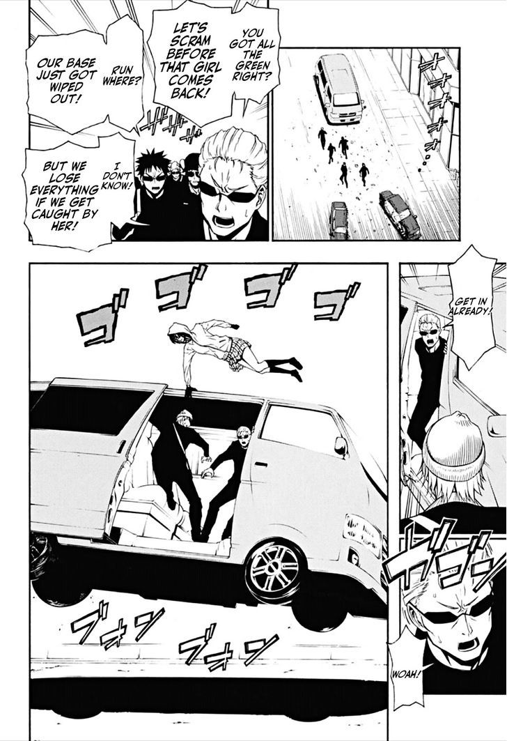 Lady Justice Chapter 1 page 40 - Chapter 1 : The world's strongest girl was born with a just heart