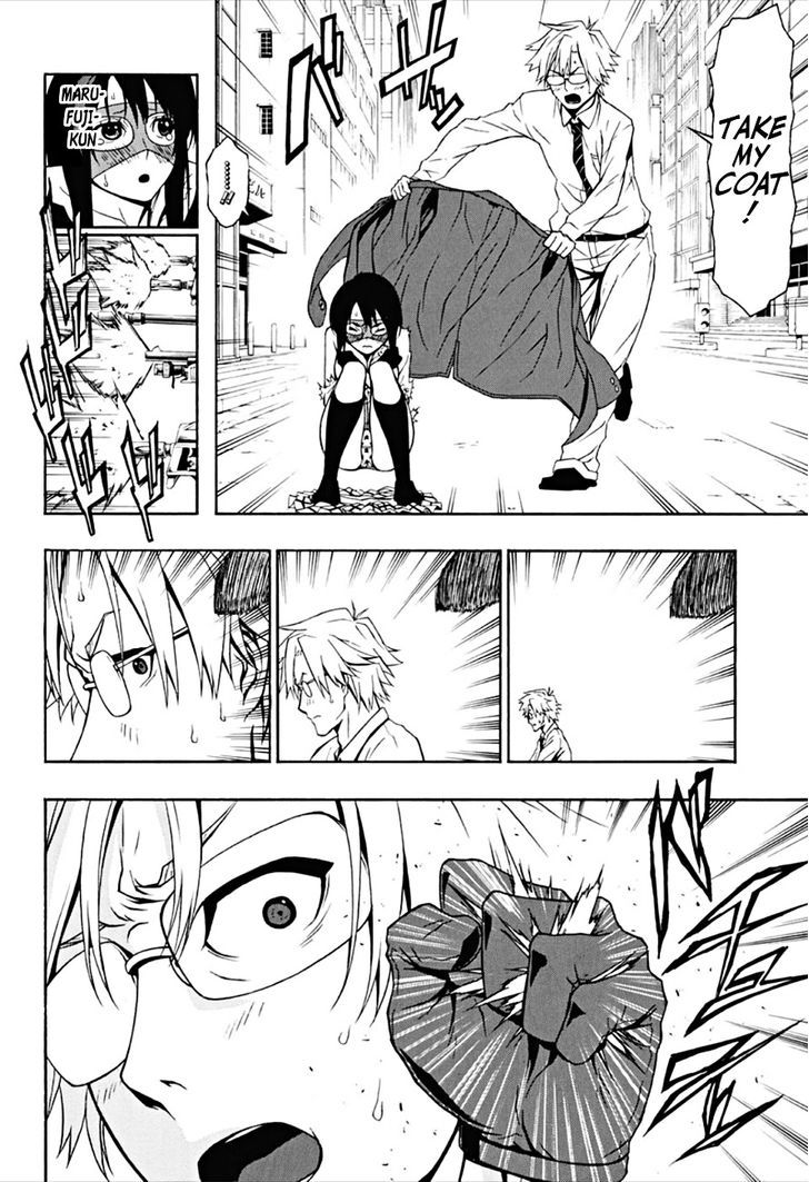 Lady Justice Chapter 1 page 44 - Chapter 1 : The world's strongest girl was born with a just heart