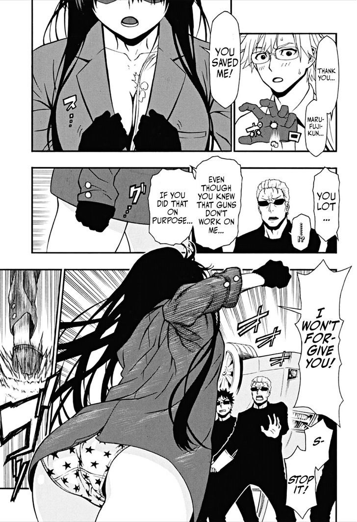 Lady Justice Chapter 1 page 45 - Chapter 1 : The world's strongest girl was born with a just heart