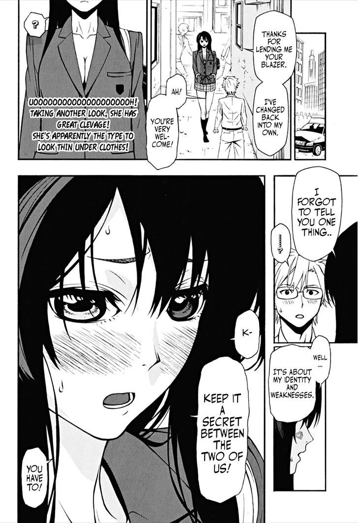 Lady Justice Chapter 1 page 47 - Chapter 1 : The world's strongest girl was born with a just heart