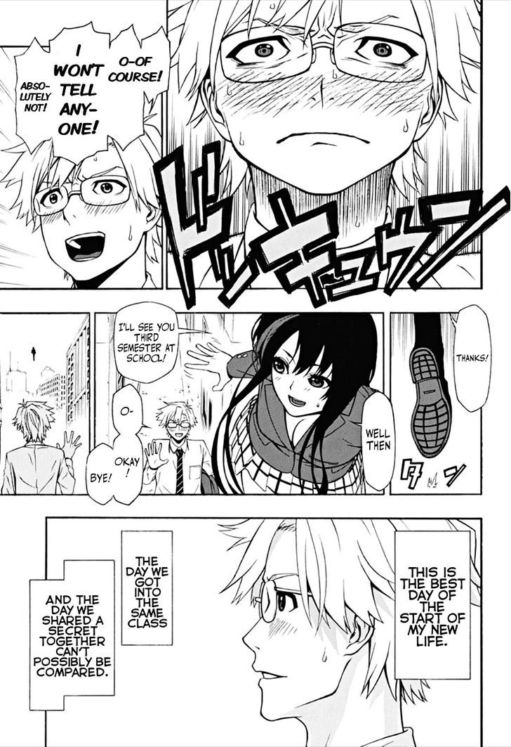 Lady Justice Chapter 1 page 48 - Chapter 1 : The world's strongest girl was born with a just heart