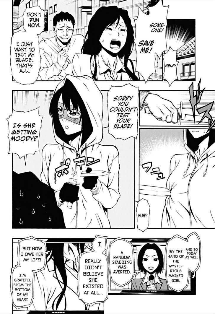 Lady Justice Chapter 1 page 49 - Chapter 1 : The world's strongest girl was born with a just heart