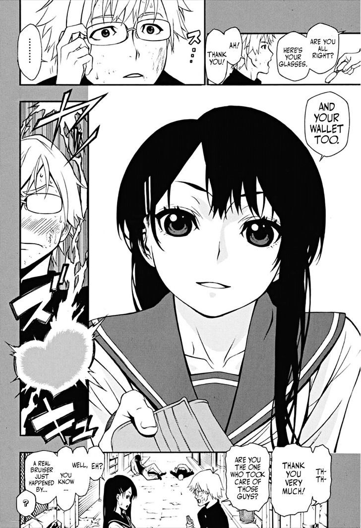 Lady Justice Chapter 1 page 7 - Chapter 1 : The world's strongest girl was born with a just heart