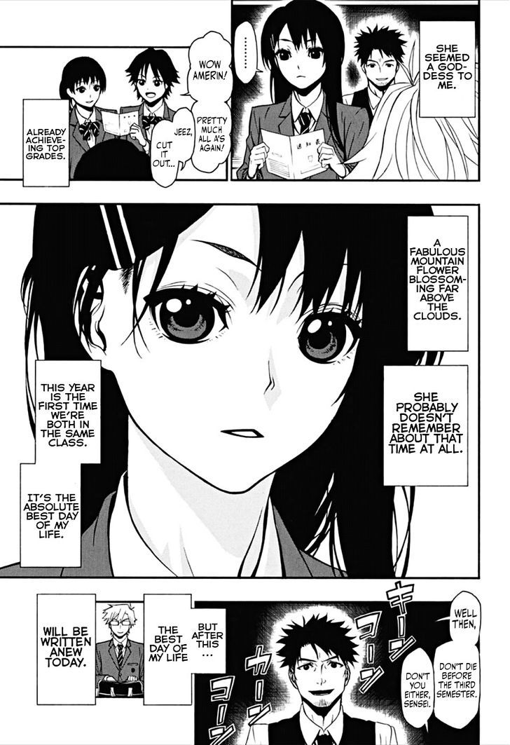 Lady Justice Chapter 1 page 8 - Chapter 1 : The world's strongest girl was born with a just heart