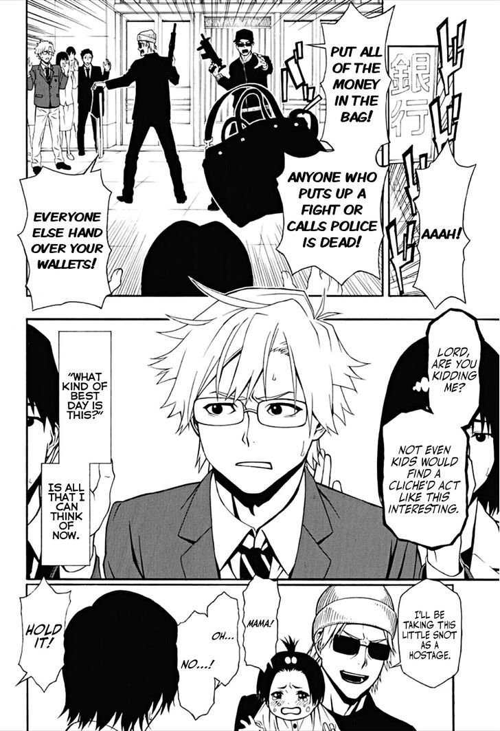 Lady Justice Chapter 1 page 9 - Chapter 1 : The world's strongest girl was born with a just heart