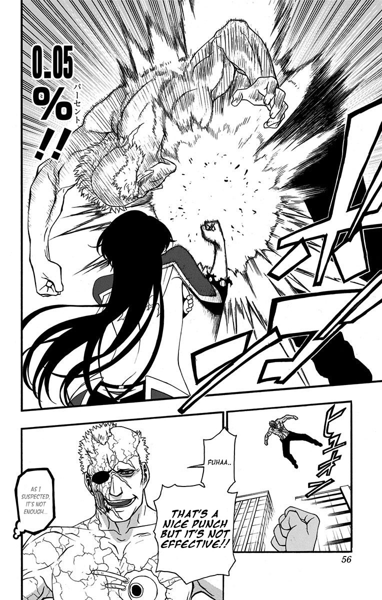 Lady Justice Chapter 10 page 9 - Chapter 10: Versus Defensive Strength