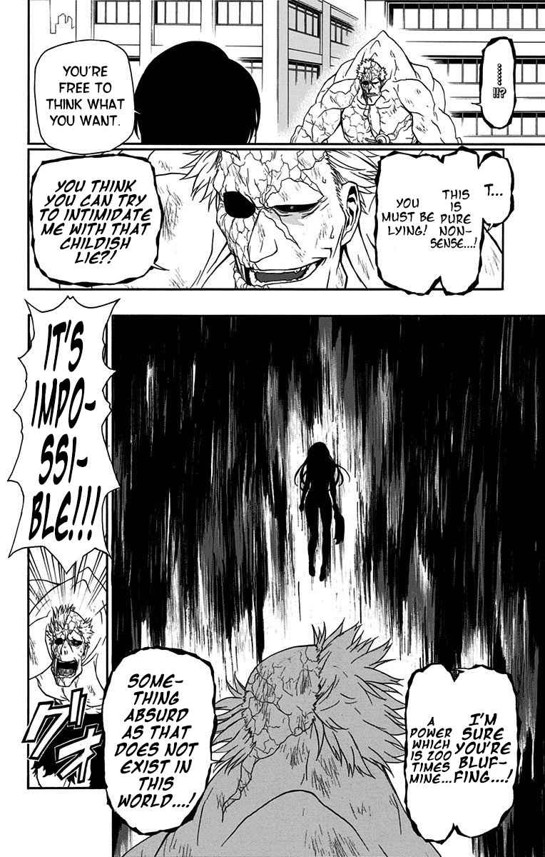 Lady Justice Chapter 11 page 10 - Chapter 11: 1 For Marufuji ; 3 For Sasuga