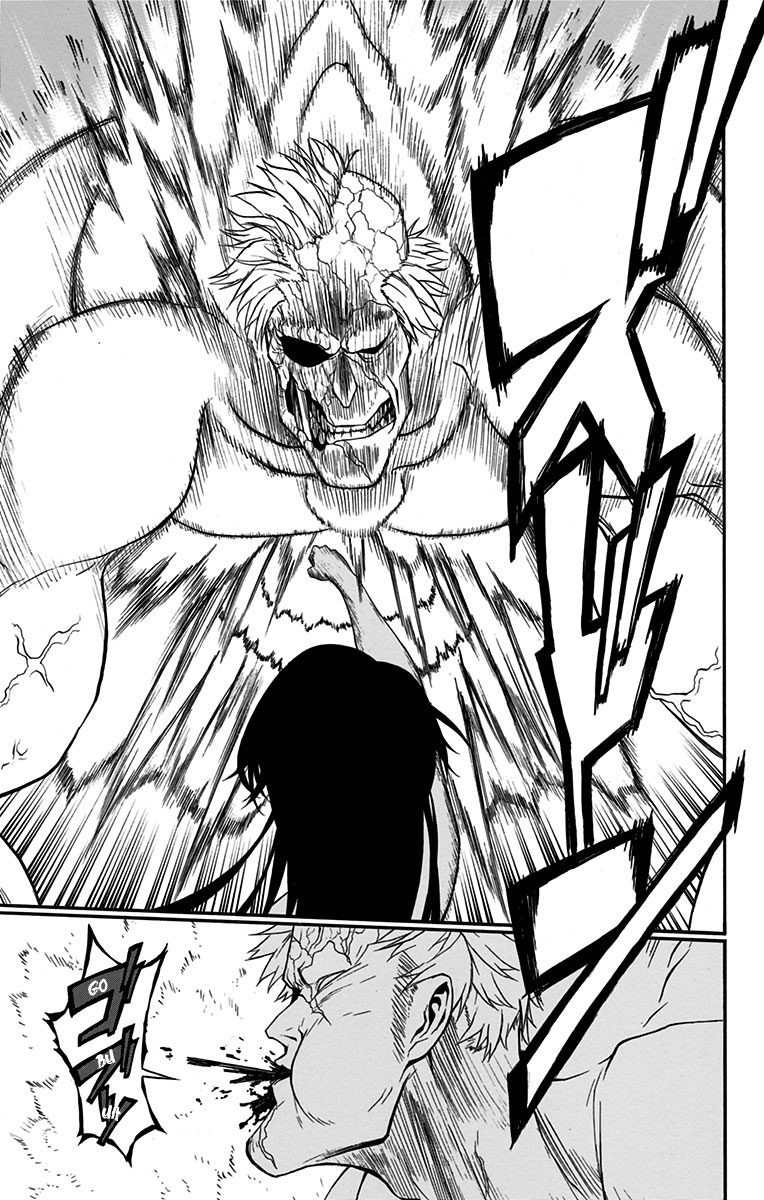 Lady Justice Chapter 11 page 11 - Chapter 11: 1 For Marufuji ; 3 For Sasuga