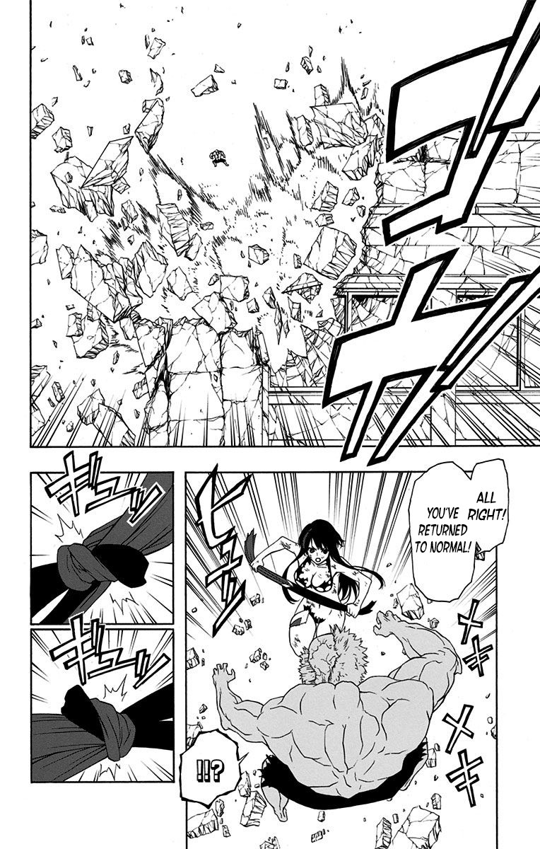 Lady Justice Chapter 11 page 12 - Chapter 11: 1 For Marufuji ; 3 For Sasuga
