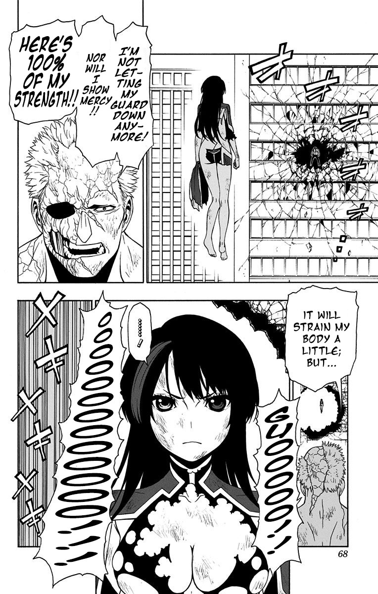 Lady Justice Chapter 11 page 2 - Chapter 11: 1 For Marufuji ; 3 For Sasuga