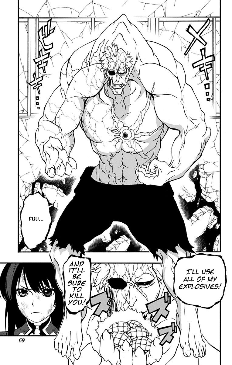 Lady Justice Chapter 11 page 3 - Chapter 11: 1 For Marufuji ; 3 For Sasuga