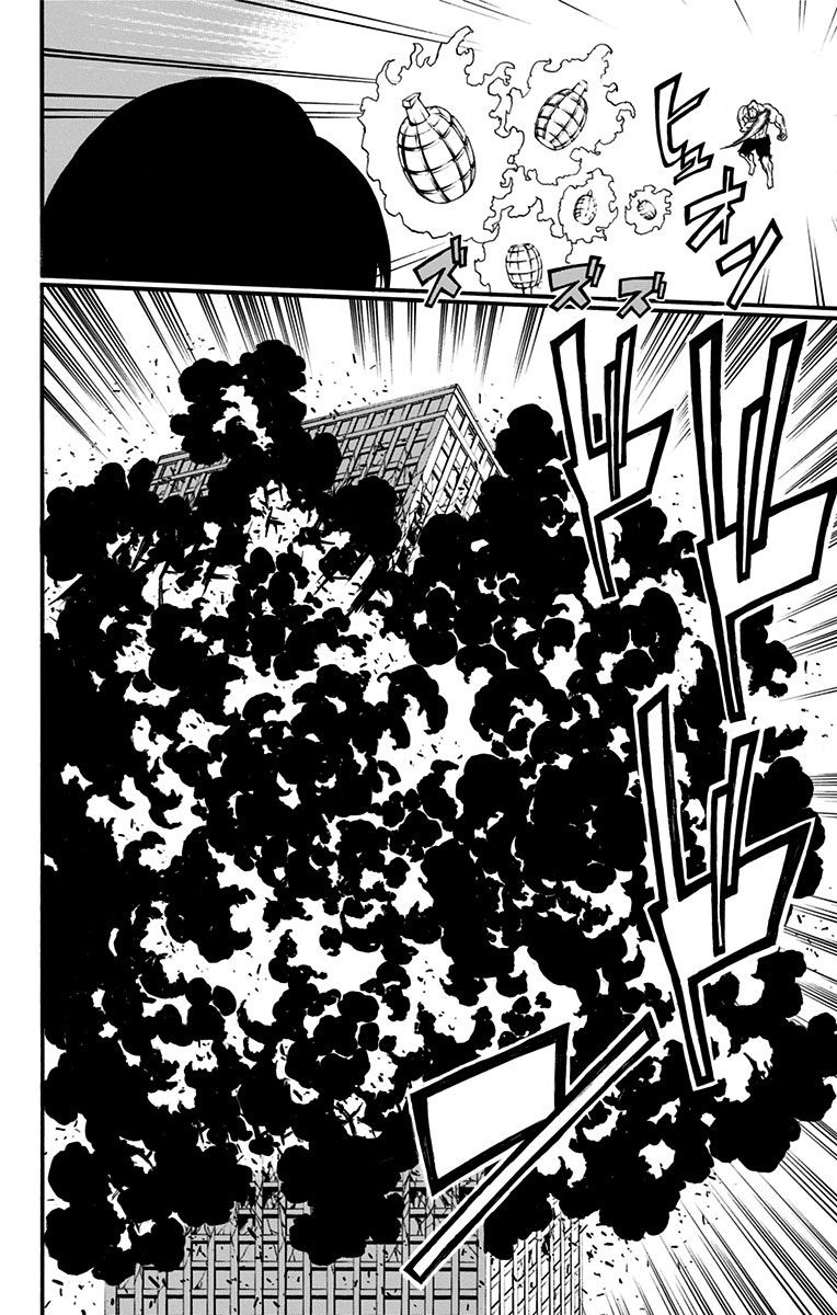 Lady Justice Chapter 11 page 4 - Chapter 11: 1 For Marufuji ; 3 For Sasuga