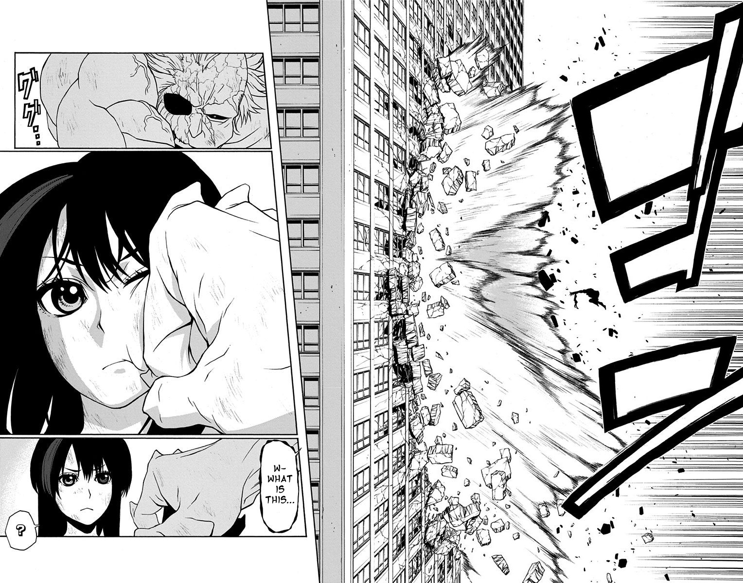 Lady Justice Chapter 11 page 6 - Chapter 11: 1 For Marufuji ; 3 For Sasuga