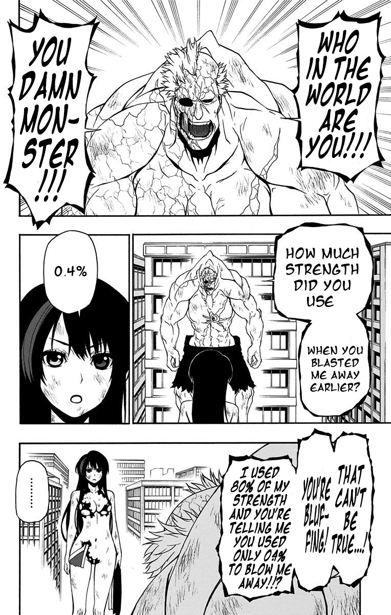 Lady Justice Chapter 11 page 7 - Chapter 11: 1 For Marufuji ; 3 For Sasuga