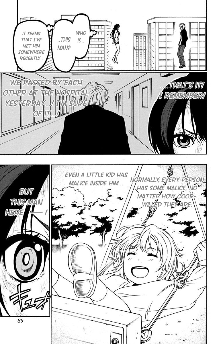 Lady Justice Chapter 12 page 3 - Chapter 12: The World's Strongest Man That Was Born Pure Evil
