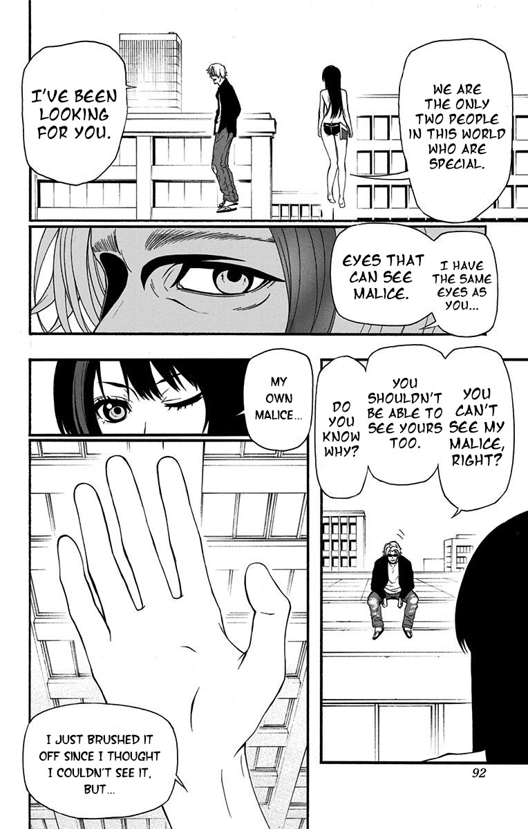 Lady Justice Chapter 12 page 6 - Chapter 12: The World's Strongest Man That Was Born Pure Evil