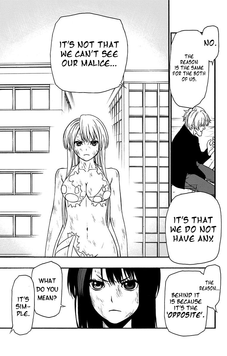 Lady Justice Chapter 12 page 7 - Chapter 12: The World's Strongest Man That Was Born Pure Evil