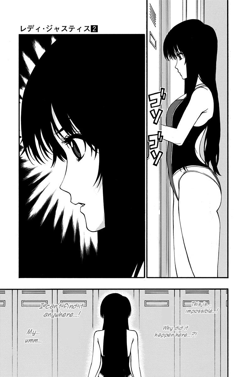 Lady Justice Chapter 13 page 3 - Chapter 13: The Worst Day Of My Life