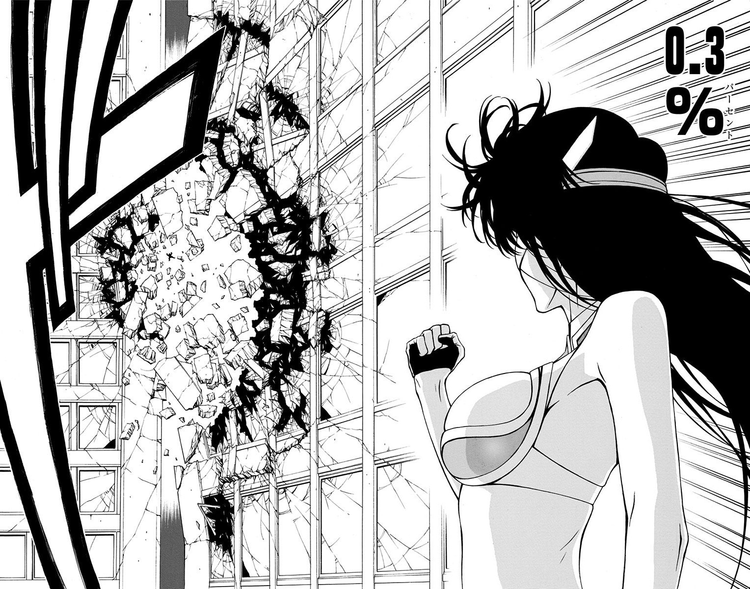 Lady Justice Chapter 15 page 14 - Chapter 15: Blow Away The Worst Day of My Life
