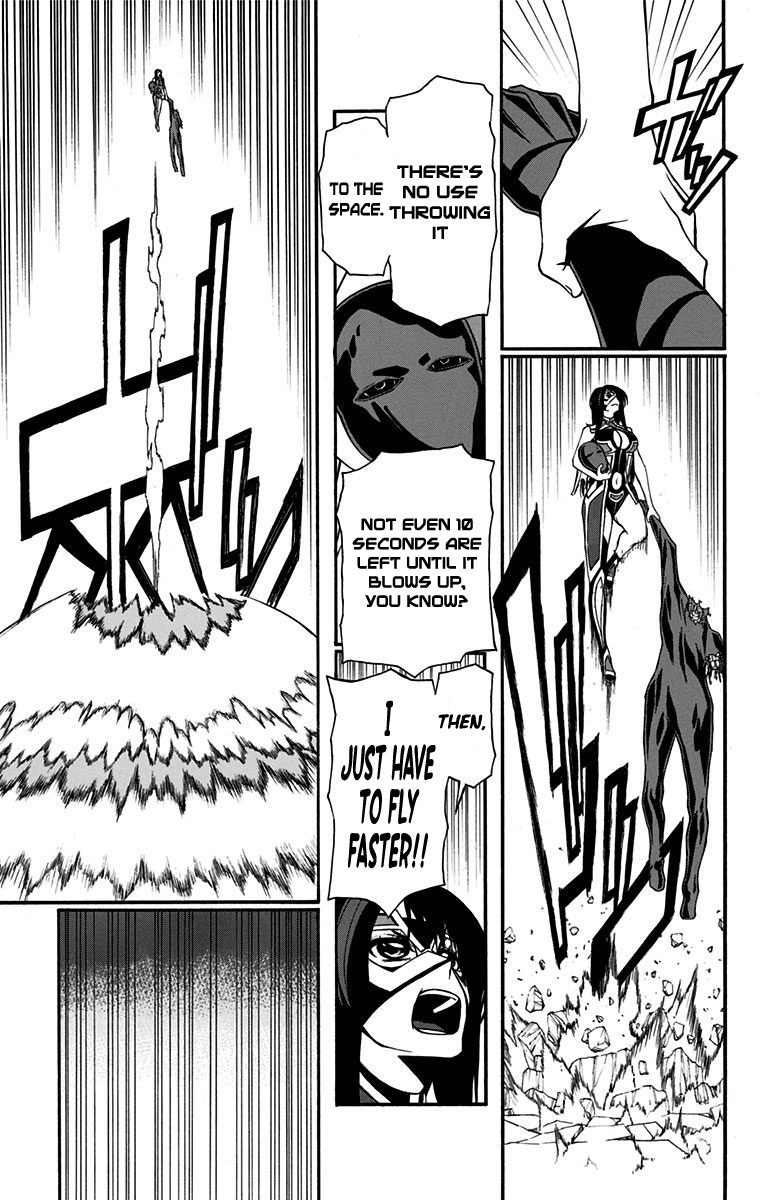 Lady Justice Chapter 16 page 13 - Chapter 16: The Guarantee Of Peace [END]