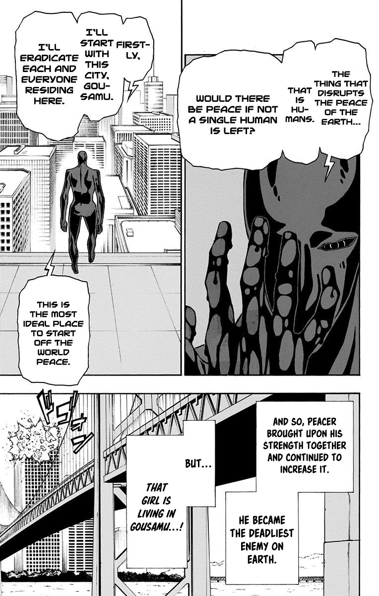 Lady Justice Chapter 16 page 7 - Chapter 16: The Guarantee Of Peace [END]