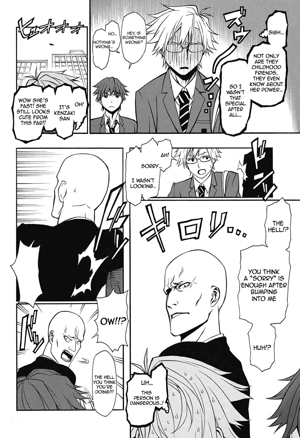 Lady Justice Chapter 4.2 page 12 - Chapter 4 v2 : The Hero's Partner