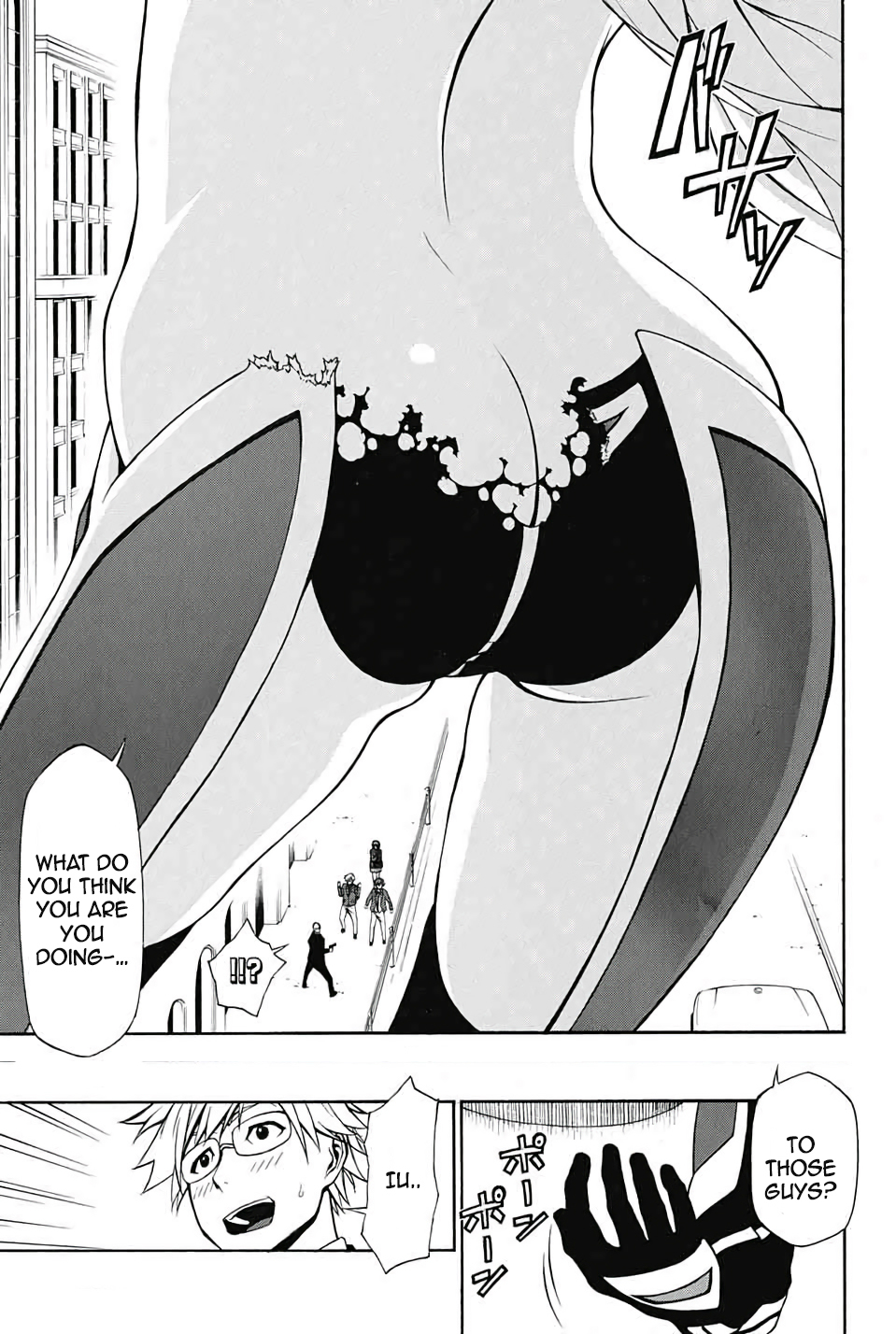 Lady Justice Chapter 4.2 page 15 - Chapter 4 v2 : The Hero's Partner
