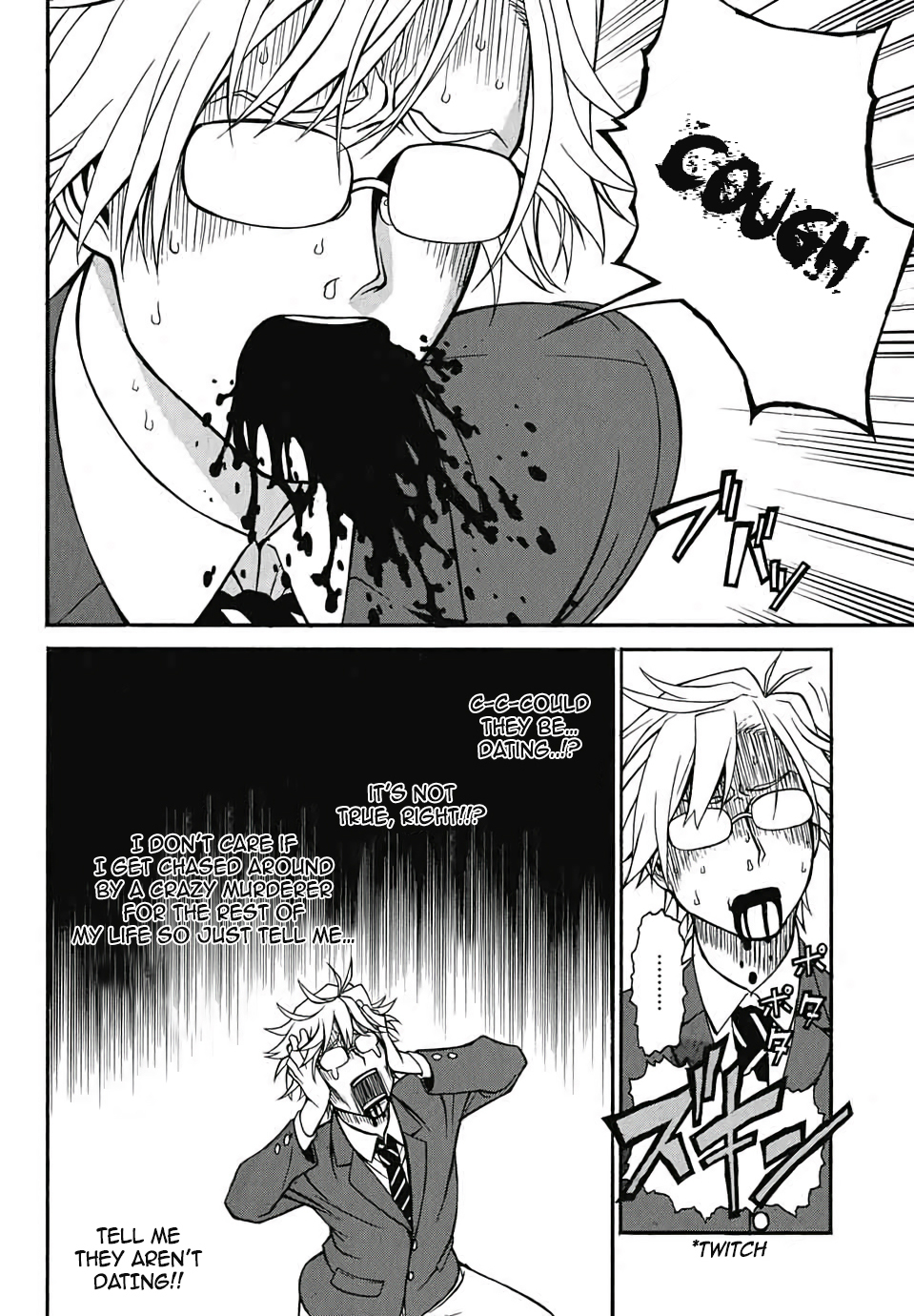 Lady Justice Chapter 4.2 page 8 - Chapter 4 v2 : The Hero's Partner