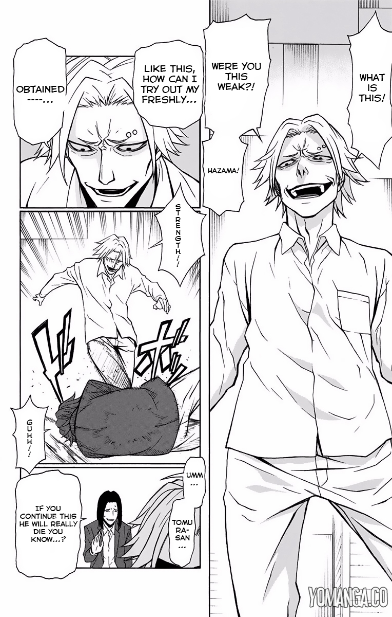 Lady Justice Chapter 6 page 5 - Chapter 6 : The Guy Who has 0.0000015% Of Her Strength