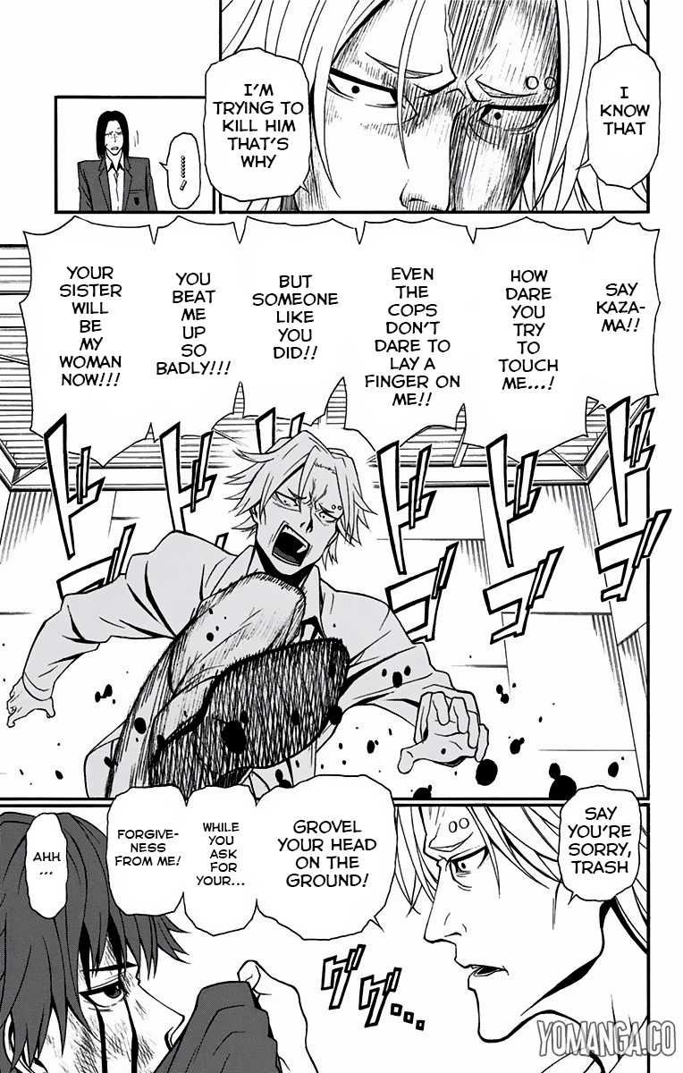 Lady Justice Chapter 6 page 6 - Chapter 6 : The Guy Who has 0.0000015% Of Her Strength