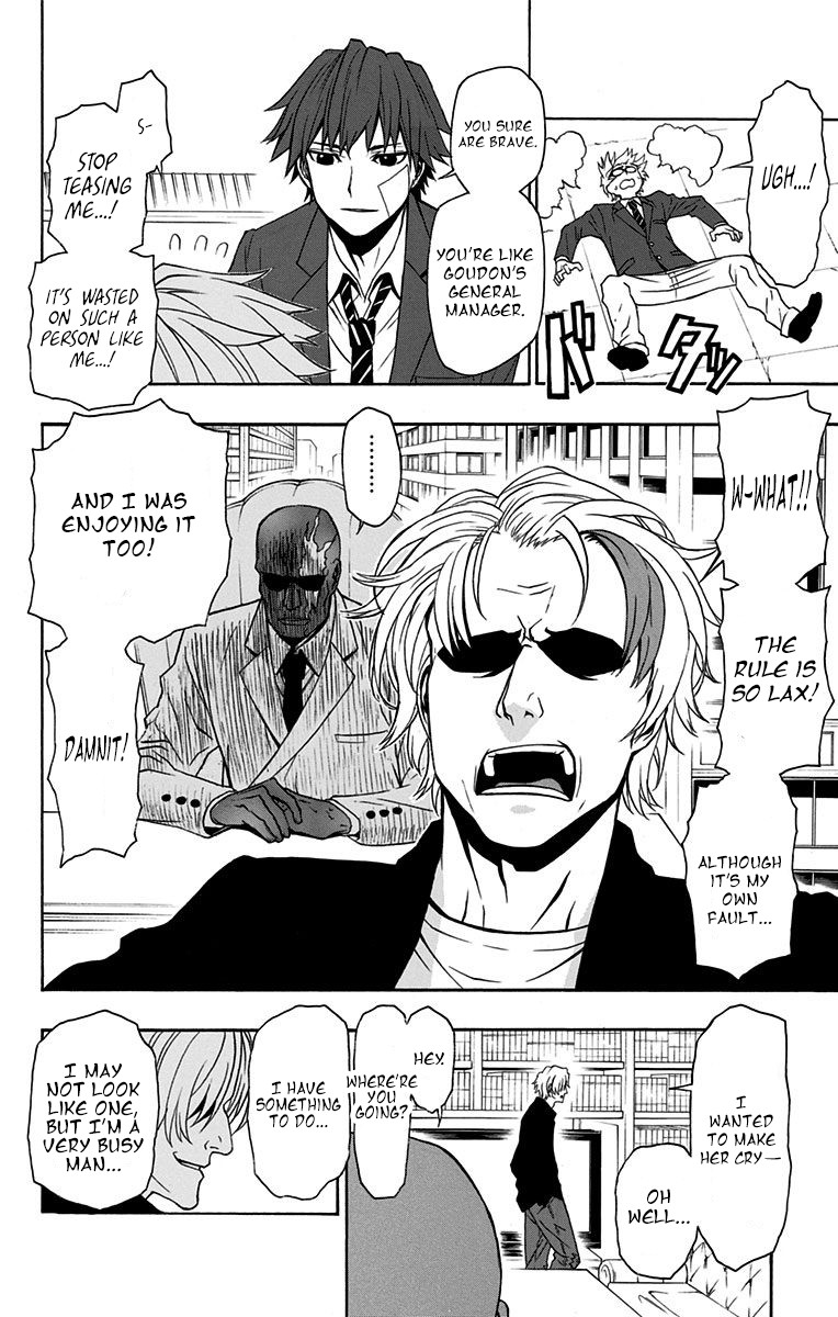 Lady Justice Chapter 9 page 13 - Chapter 9: One Man Show