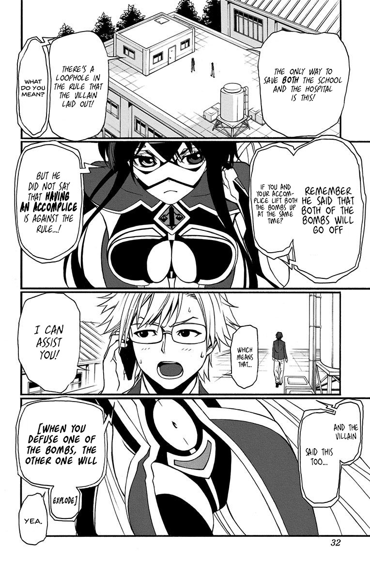Lady Justice Chapter 9 page 6 - Chapter 9: One Man Show